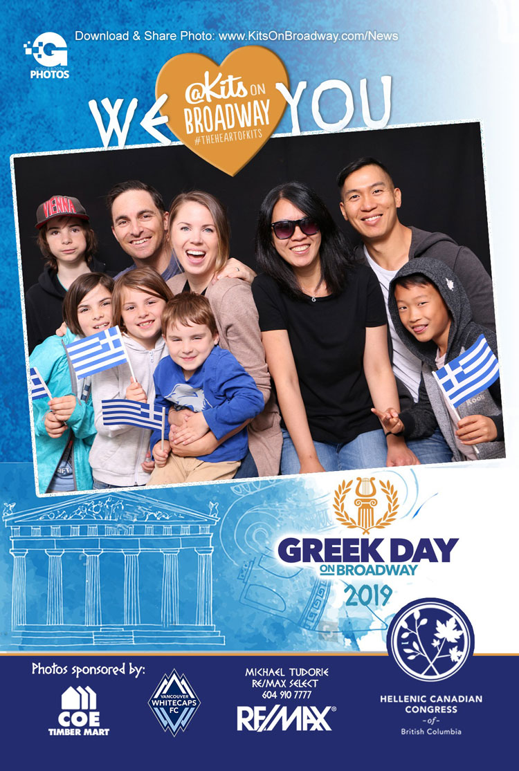 Greek Day 2019 - Kits on Broadway