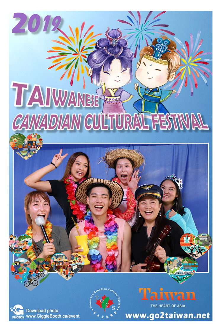 Taiwanese Canadian Cultural Festival 2019