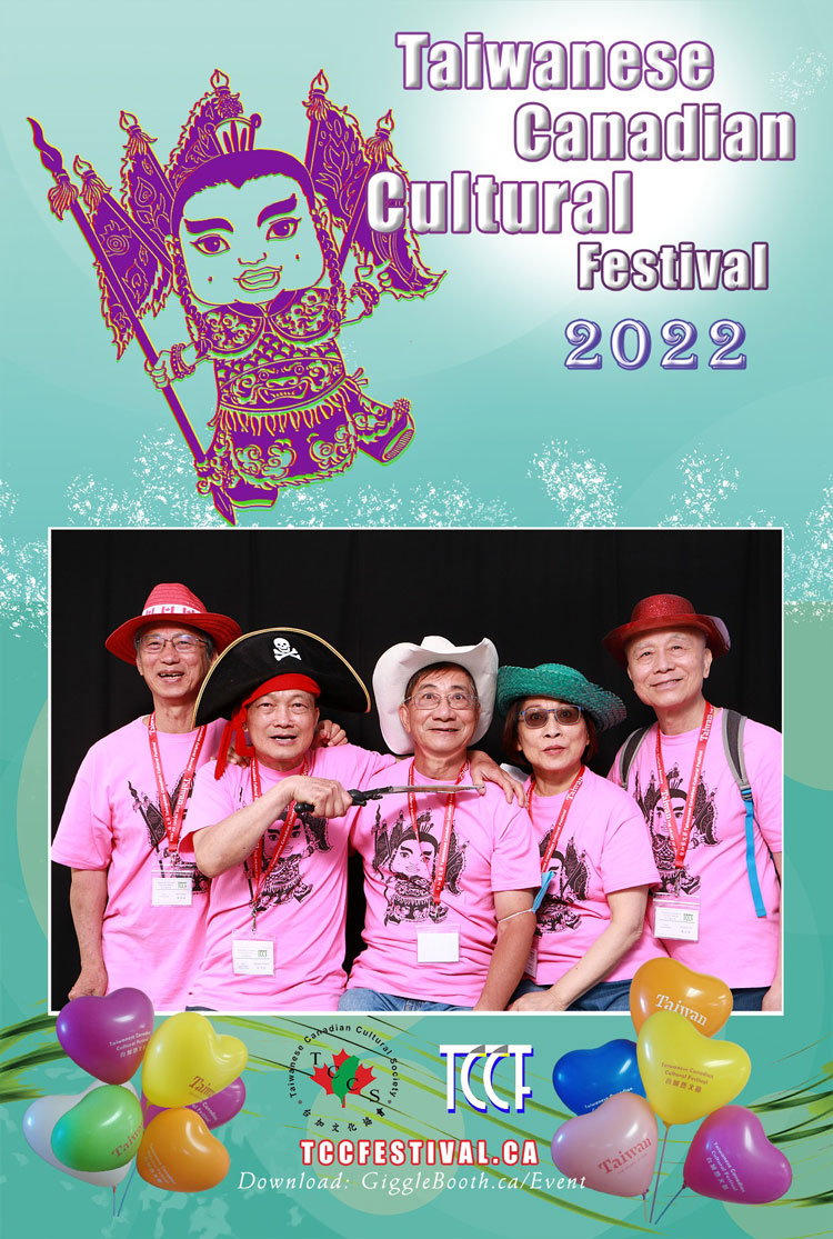 Taiwanese Canadian Cultural Festival 2022